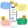 Emoji - Αγγλική Διακόσμηση Τάξης (Φυσικό προϊόν)